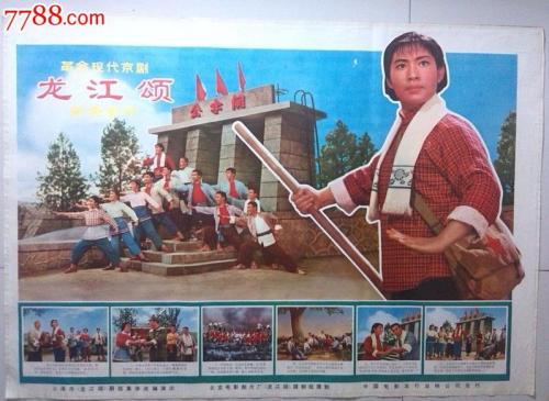马萨诸塞州ID怎么制作